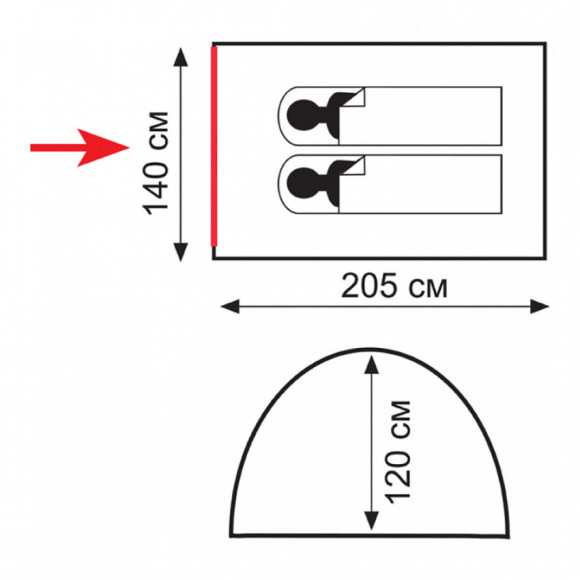 Палатка Totem Summer 2 TTT-019 (V2)