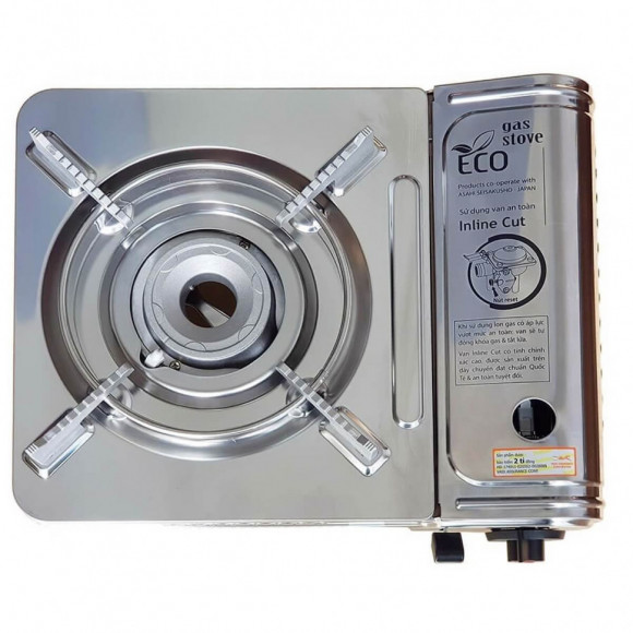 Газовая плита NaMilux NA-199AS/2W (переходник)