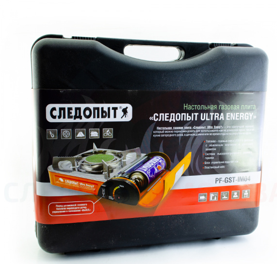 Плита газовая Следопыт UltraEnergy PF-GST-IM04 керамическая