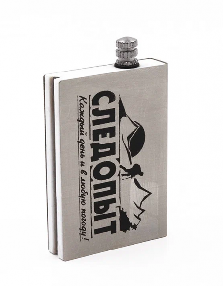 Следопыт Спичка вечная