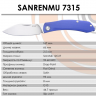 Нож складной SanRenMu 7315-GI сталь Sandvik 12C27