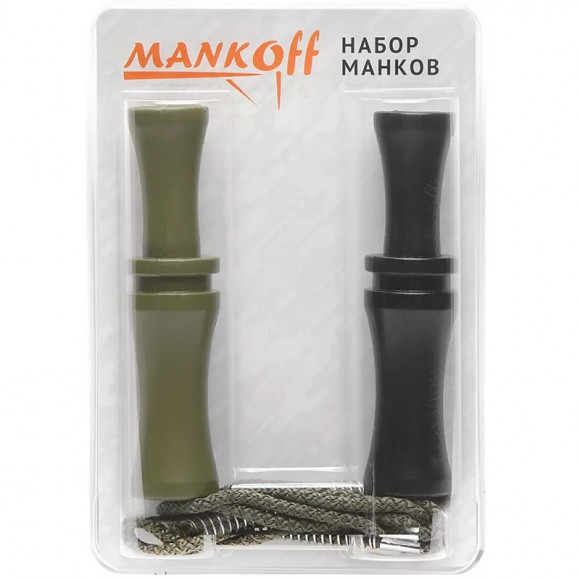 Комплект манков №2 "Mankoff" на утку/гуся Kwanza с подвесом Комплект манков №2 "Mankoff" на утку/гуся Kwanza с подвесом