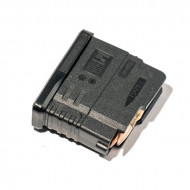 Магазин Pufgun Вепрь-308 Магазин Pufgun Вепрь-308