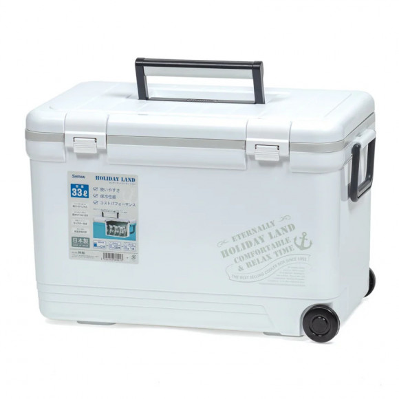 Термобокс SHINWA Holiday Land Cooler, белый Термобокс SHINWA Holiday Land Cooler, белый