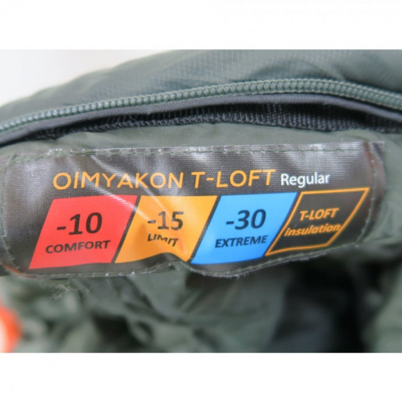 Спальный мешок TRAMP Oimyakon T-Loft Compact L TRS-048C Спальный мешок TRAMP Oimyakon T-Loft Compact L TRS-048C