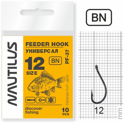 Крючок Nautilus Feeder Универсал #PF-37BN, все размеры