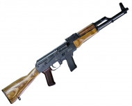 Карабин охотничий Вепрь /ВПО-139/ к.9х19 орех L=430 мм