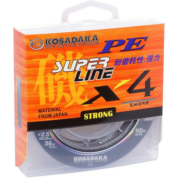 Шнур плетеный Kosadaka SuperLine PE X4 150м цвет smoke Шнур плетеный Kosadaka SuperLine PE X4 150м цвет smoke