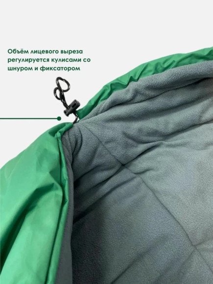 Спальный мешок-одеяло Русская охота, верблюд, широкий с подголовником, флис Спальный мешок-одеяло Русская охота, верблюд, широкий с подголовником, флис