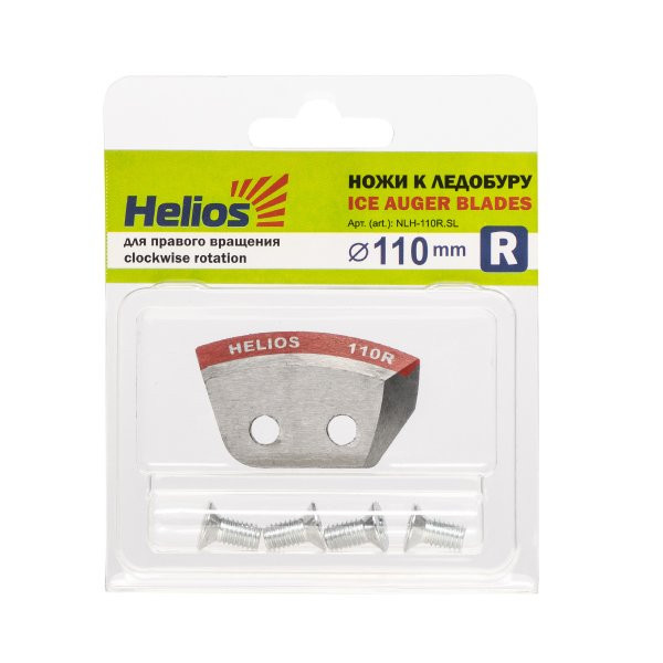 Ножи к ледобуру Helios HS (Тонар) полукруглые, правое вращение