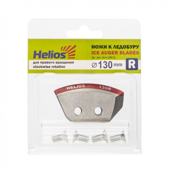 Ножи к ледобуру Helios HS (Тонар) полукруглые, правое вращение Ножи к ледобуру Helios HS (Тонар) полукруглые, правое вращение