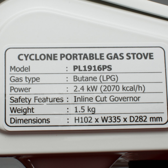 Газовая плита NaMilux PL1916PS