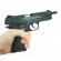 Пневматический пистолет Stalker S1911RD (Colt1911) 4.5мм 3Дж Пневматический пистолет Stalker S1911RD (Colt1911) 4.5мм 3Дж