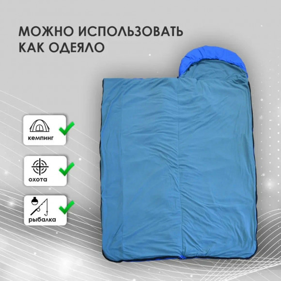 Спальный мешок - одеяло Русская охота, меринос, широкий с подголовником, флис Спальный мешок - одеяло Русская охота, меринос, широкий с подголовником, флис