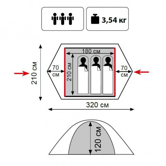 Палатка Tramp Lite Tourist 3 (TLT-002) Палатка Tramp Lite Tourist 3 (TLT-002)