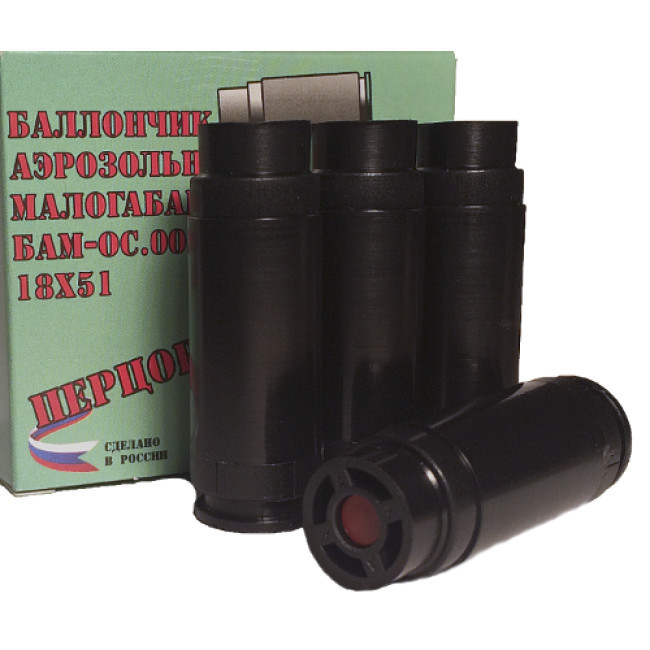 Патроны для аэрозольного пистолета. 000 18х51. Патрон бам 18х51. ). Патроны для аэрозольного пистолета.