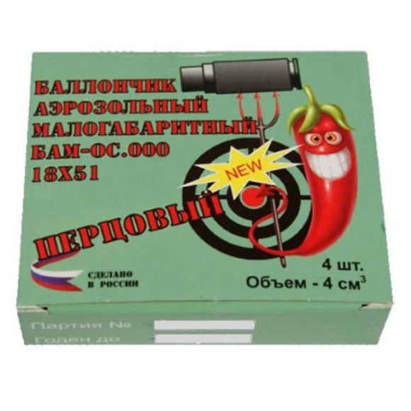 БАМ ОС.000 18х51 для Пионер и Добрыня, концентрат красного перца(ОС) - 20 мг