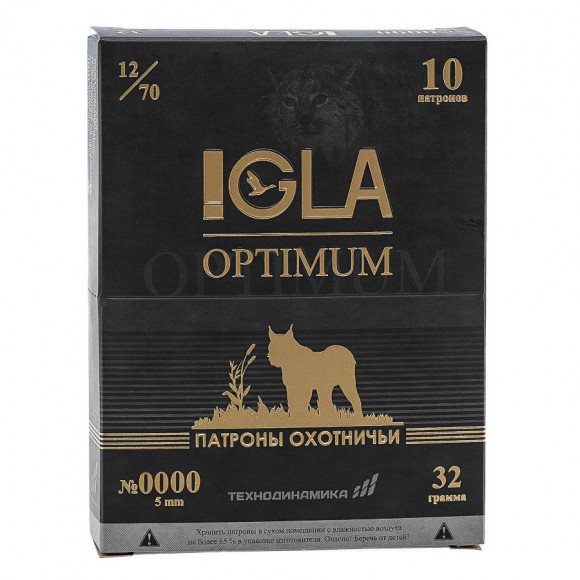 Патрон Игла-Оптимум 12/70 32 гр.