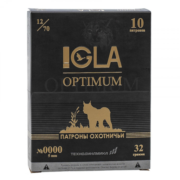 Патрон Игла-Оптимум 12/70 32 гр.