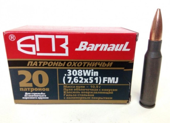 Патрон 7,62х51 мм об. БПЗ Патрон 7,62х51 мм об. БПЗ