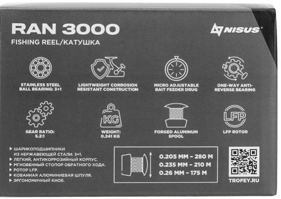 Катушка Nisus RAN 3000R 3bb Катушка Nisus RAN 3000R 3bb