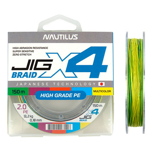 Шнур плетеный Nautilus X4 Jig Braid Multicolour 150м