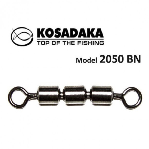 Вертлюг Kosadaka тройной 2050BN