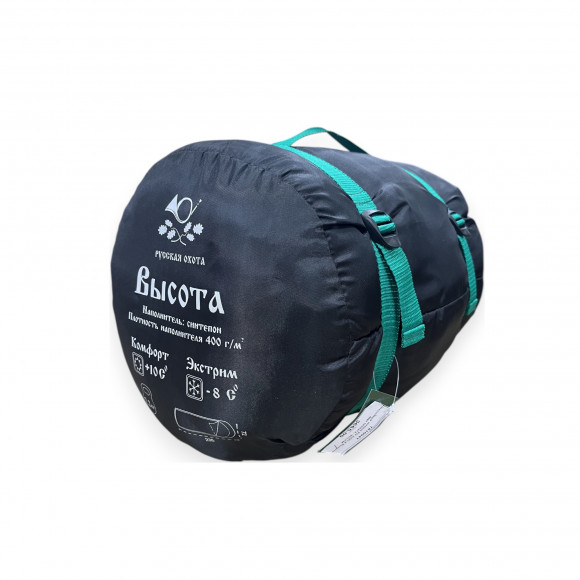 Спальный мешок-одеяло с подголовником Русская охота Высота