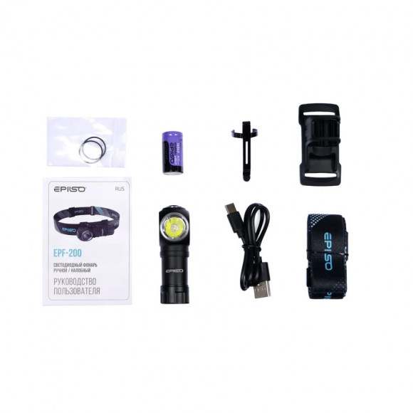 Фонарь налобный/ручной Epilso EPF-200