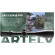 Прицел оптический Artelv LRS 5-25х56 FFP сетка AM2, подсветка, 30мм, IP67, 6000Дж Прицел оптический Artelv LRS 5-25х56 FFP сетка AM2, подсветка, 30мм, IP67, 6000Дж