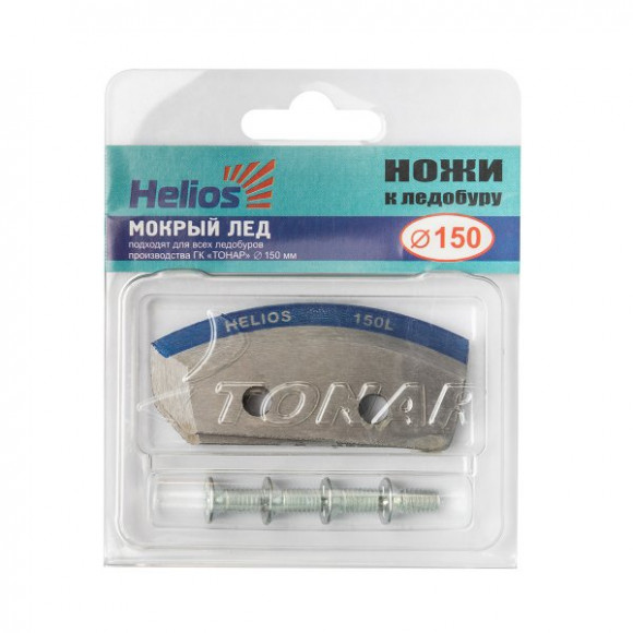 Ножи к ледобуру Helios (Тонар) полукруглые-мокрый лед Ножи к ледобуру Helios (Тонар) полукруглые-мокрый лед