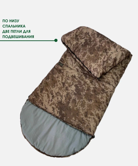 Спальный мешок-одеяло с подголовником, Русская охота Высота, камуфляж