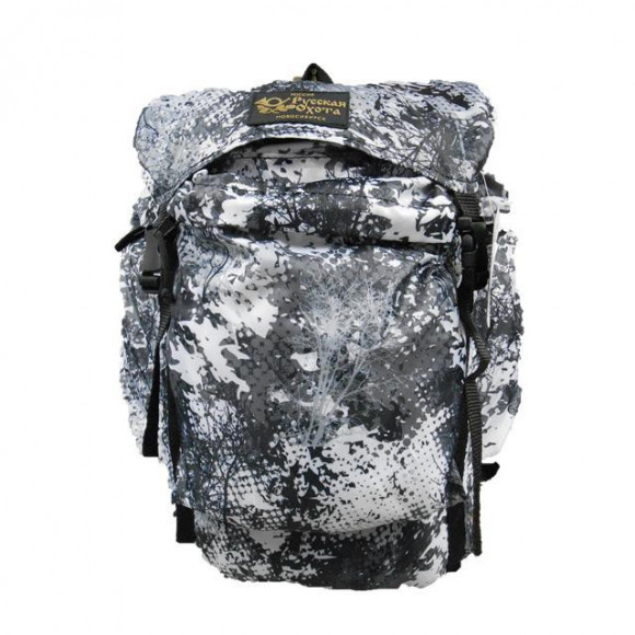 Рюкзак Русская охота Зима-40
