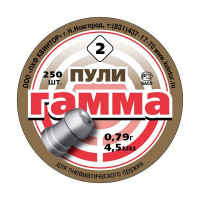 Пуля для пневматики Гамма 0,79г (250 шт)
