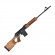 Карабин охотничий Вепрь /СОК-95C/ к.7,62х51 мм орех L=590 мм Карабин охотничий Вепрь /СОК-95C/ к.7,62х51 мм орех L=590 мм
