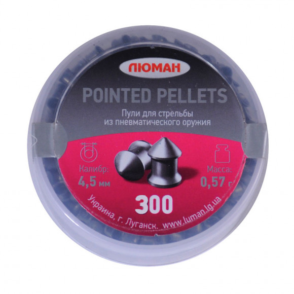 Пуля для пневматики Люман Pointed Pellets 0,57г
