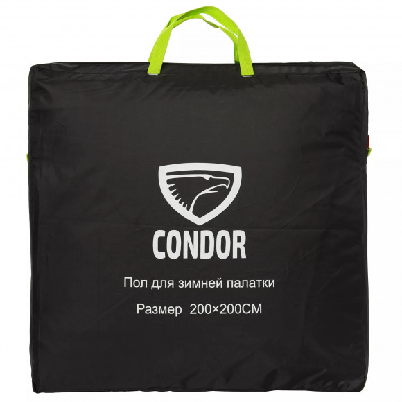 Пол для палатки Куб 2,0 х 2,0 Пол для палатки Куб 2,0 х 2,0