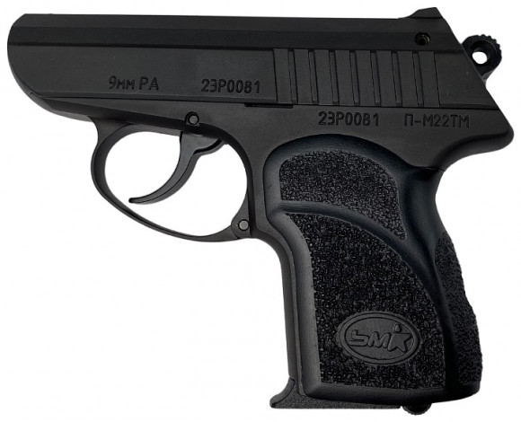 Пистолет П-М22ТМ к.9 мм РА, 7 заряд., 0.61 кг. Пистолет П-М22ТМ к.9 мм РА, 7 заряд., 0.61 кг.