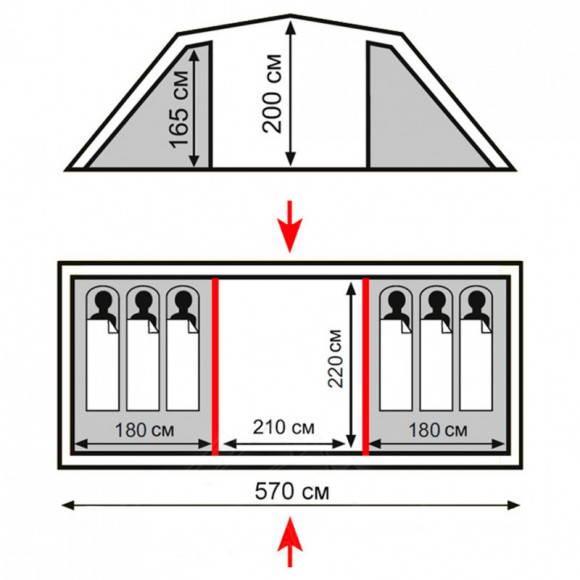 Кемпинговая палатка Totem Hurone 6 (TTT-035)