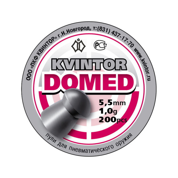Пули для пневматики 5,5мм 1,0г Kvintor Domed 200шт Пули для пневматики 5,5мм 1,0г Kvintor Domed 200шт