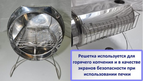 Печка-Пошехонка Мини "Кабанчик"