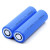 Аккумулятор 18650  (1500mAh) 5200mAh 3,7В литий-ионный