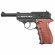 Пневматический пистолет BORNER C41 (Walther P.38) к.4.5мм 3Дж Пневматический пистолет BORNER C41 (Walther P.38) к.4.5мм 3Дж