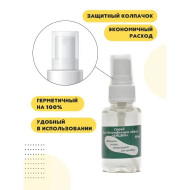 Спрей БИЦИН для дезинфекции обуви Спрей БИЦИН для дезинфекции обуви