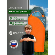 Спальный мешок Русская Охота Ламантин (детский)
