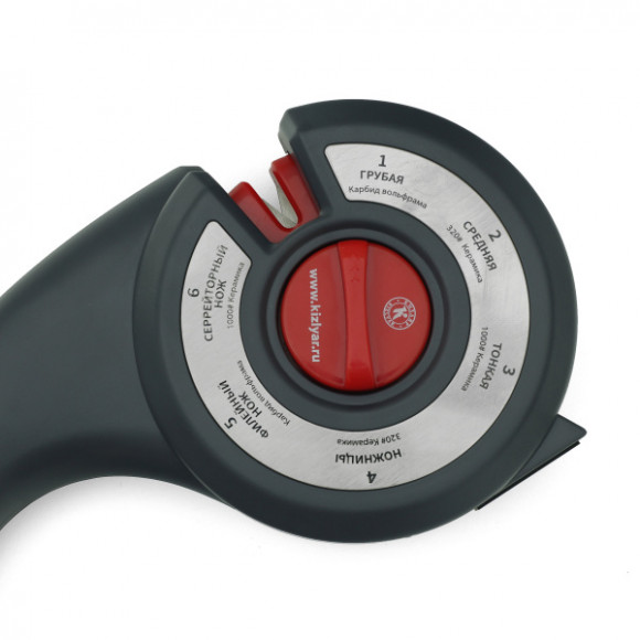 Точилка Кизляр TG2106 для бытовых и кухонных ножей, ножниц