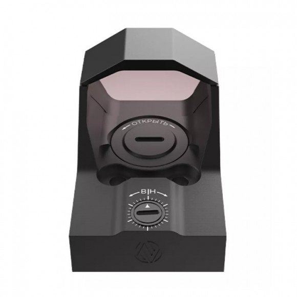 Прицел коллиматорный Artelv RDO 1х28 открытый