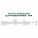 Прицел оптический Artelv LRS 3-18х50 FFP сетка  AM318, подсветка, IP68, 6000Дж, 34мм + кольца