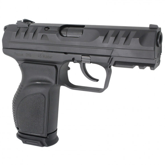 Пистолет ПС-45 к.45rubber, 7 заряд., 0.77 кг.