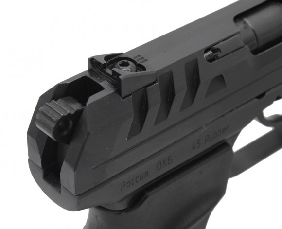 Пистолет ПС-45 к.45rubber, 7 заряд., 0.77 кг.